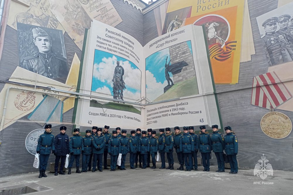 В Москве подвели итоги регионального этапа Общероссийской акции «Вахта Памяти – 2025»