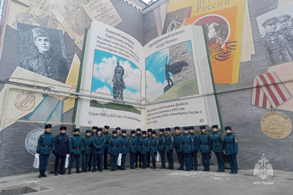 В Москве подвели итоги регионального этапа Общероссийской акции «Вахта Памяти – 2025»