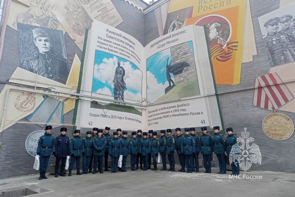 В Москве подвели итоги регионального этапа Общероссийской акции «Вахта Памяти – 2025»