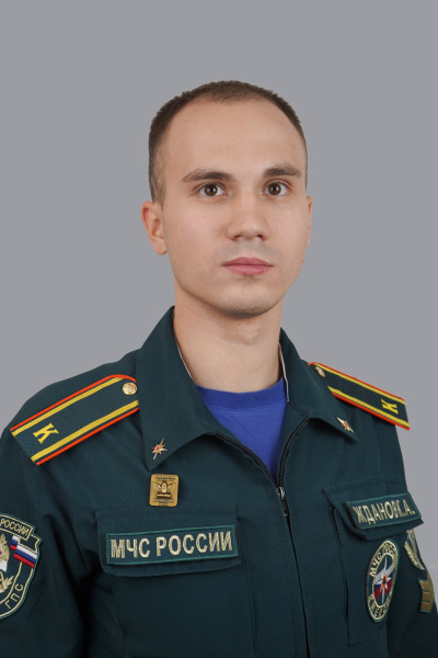 Жданов <br>Кирилл  Андреевич