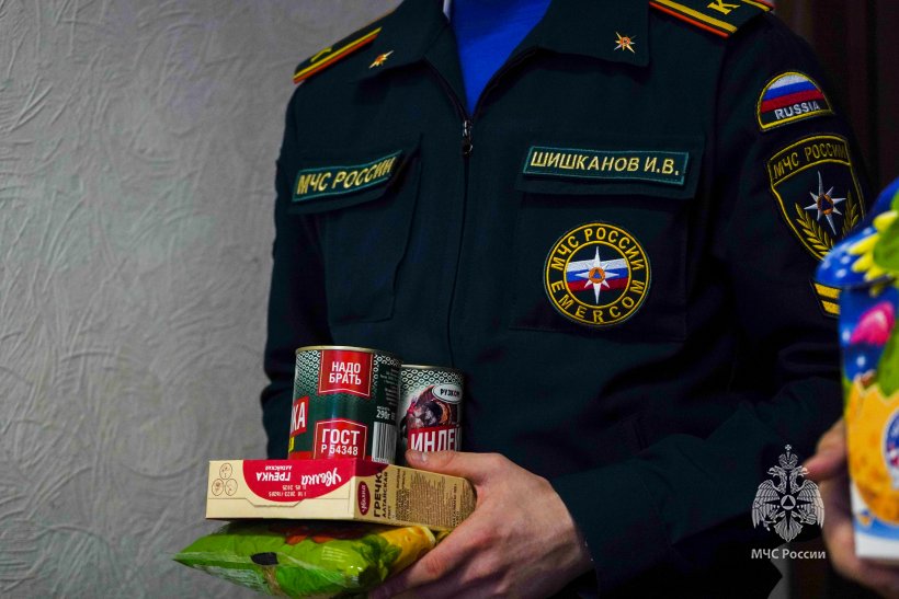  В Академии ГПС МЧС России открылся пункт сбора гуманитарной помощи