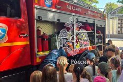 Курсанты Академии посетили центр развития творчества детей и юношества в городе Геленджике