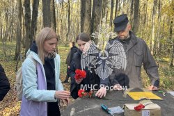 Подведены итоги деятельности поискового отряда «ФИПО-АГПС» в 2024 году