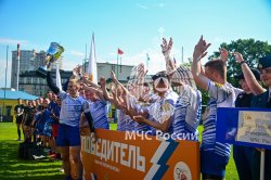 Сегодня на легендарном регбийном стадионе «Слава» состоялись финальные игры первого Кубка МЧС России по регби-7 среди образовательных организаций высшего образования министерства по чрезвычайным ситуациям.