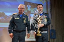 В Ногинском спасательном центре прошла торжественная церемония закрытия Чемпионата МЧС России по многоборью спасателей