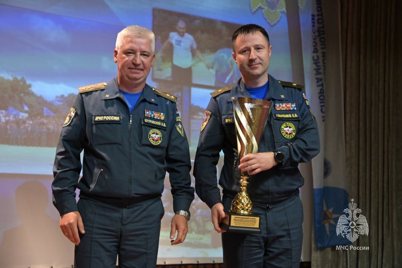В Ногинском спасательном центре прошла торжественная церемония закрытия Чемпионата МЧС России по многоборью спасателей