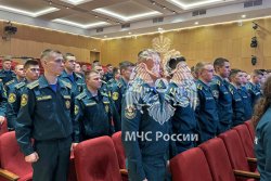 В Академии почтили память Губина В.М.