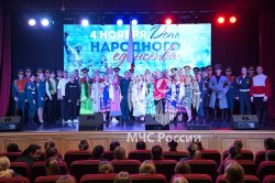 В Академии состоялись праздничные мероприятия ко Дню народного единства