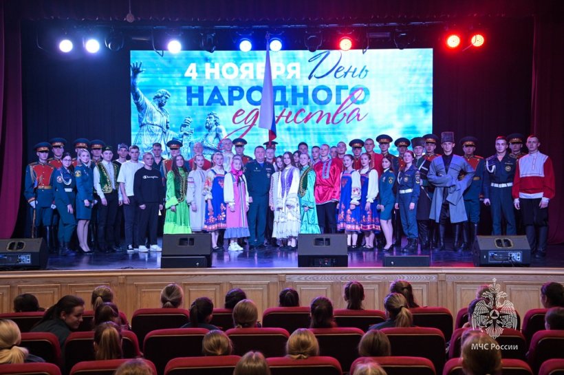 В Академии состоялись праздничные мероприятия ко Дню народного единства