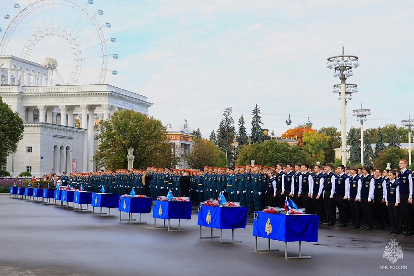 В Москве первокурсники Академии ГПС МЧС России приняли Присягу