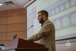 В Академии прошла ежегодная конференция «Ройтмановские чтения» 