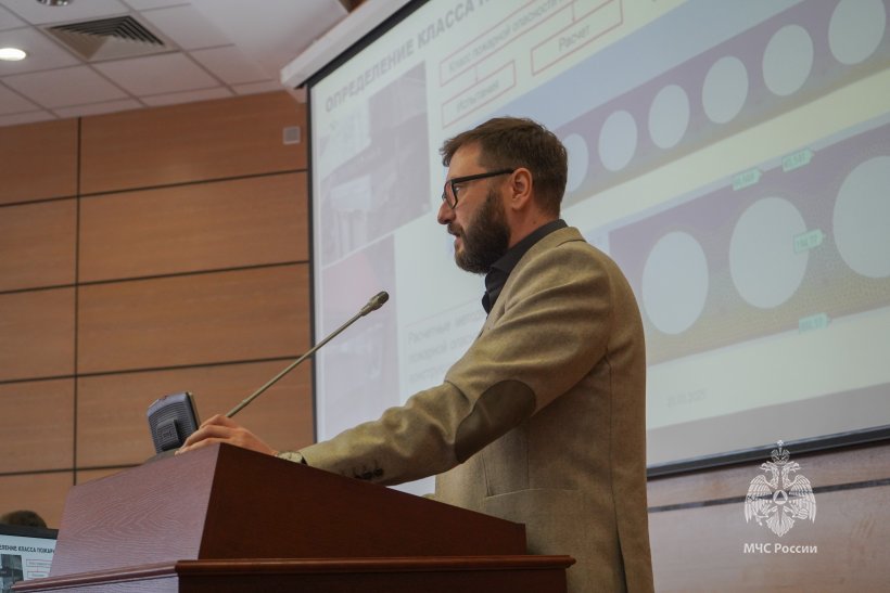 В Академии прошла ежегодная конференция «Ройтмановские чтения» 