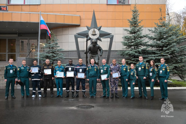 В Академии завершился учебный курс для представителей стран-членов МОГО