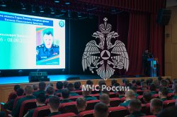 День памяти Героя России Евгения Зиничева