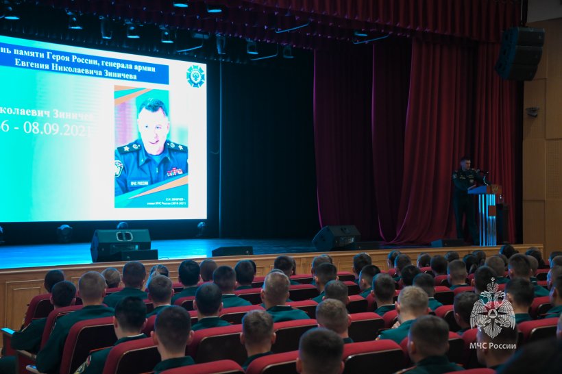 День памяти Героя России Евгения Зиничева