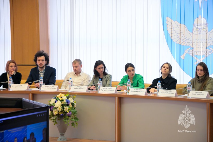 В МЧС России прошло первое заседание Совета молодых ученых