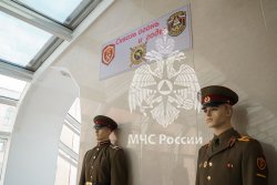 В Академии открыли новую экспозицию «Сквозь огонь и годы»