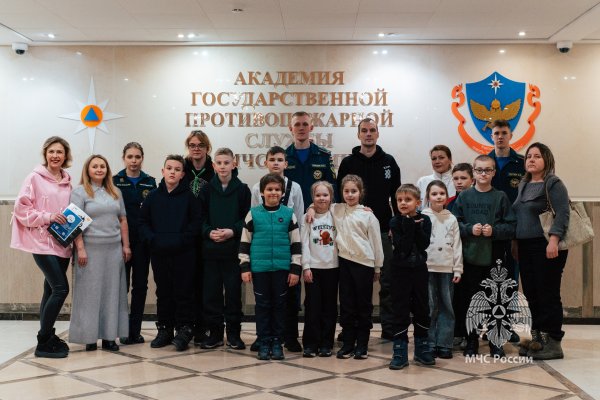 В Академии ГПС МЧС России побывали дети защитников Отечества