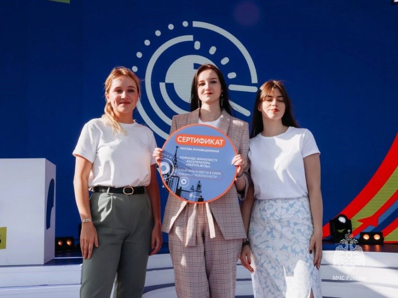 Студенты Академии стали финалистами в молодежном акселераторе «Округа.Вузы»