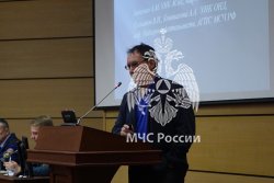 В Академии состоялась ежегодная международная научно-техническая конференция «Системы безопасности – 2024»