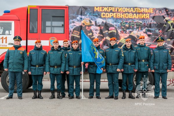В Туле прошли межрегиональные соревнования