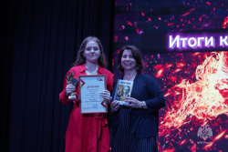 Награждены лауреаты литературного конкурса «Прометей-2022»