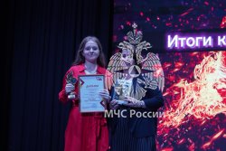 Награждены лауреаты литературного конкурса «Прометей-2022»