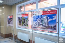 В Академии ГПС МЧС России работает фотовыставка «Огнеборцы Москвы»