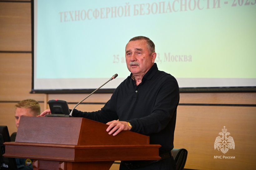 Состоялась XII международная научно-практическая конференция молодых учёных и специалистов «Проблемы техносферной безопасности – 2023»