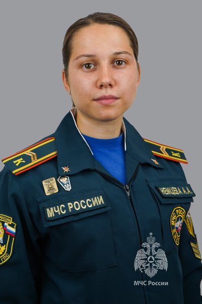 Немцева <br>Анастасия  Александровна