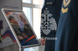 В память о Герое России 