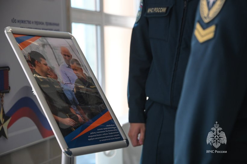 В память о Герое России 