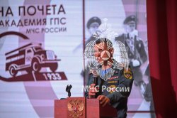 3 сентября – День солидарности в борьбе с терроризмом 