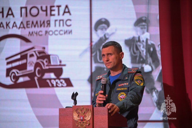 3 сентября – День солидарности в борьбе с терроризмом 