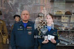 Поисковикам отряда «ФИПО-АГПС» была вручена высокая общественная награда