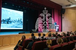 В Академии прошла конференция  «Традиции. Связь времён»