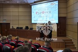 Курсанты Академии приняли участие в международной образовательно-патриотической акции «РусФест»