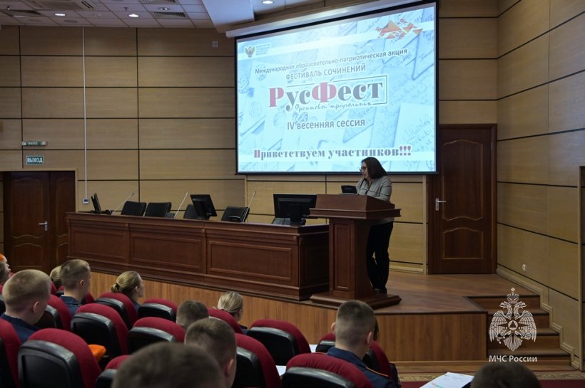 Курсанты Академии приняли участие в международной образовательно-патриотической акции «РусФест»