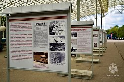 МЧС России в Музее Победы: открыта выставка об истории МПВО в 1941-1945 годы