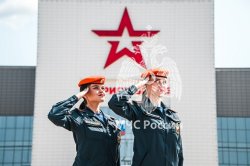 Итоги XIV Международного салона «Комплексная безопасность – 2023»