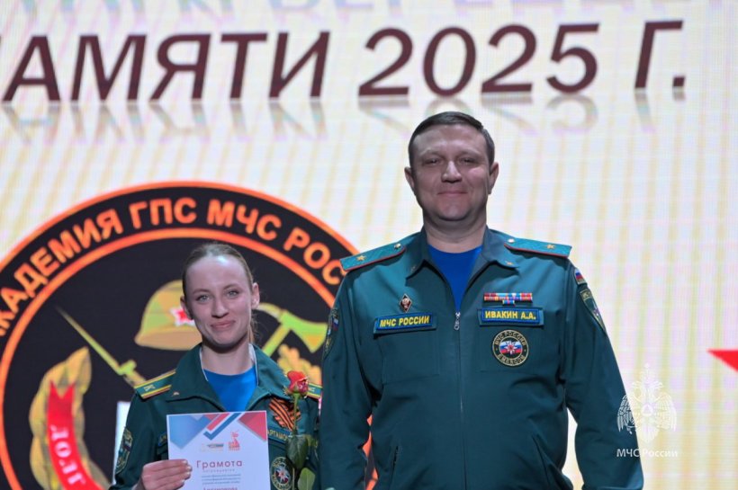 В Академии наградили поисковый отряд «ФИПО — АГПС» за плодотворную работу 