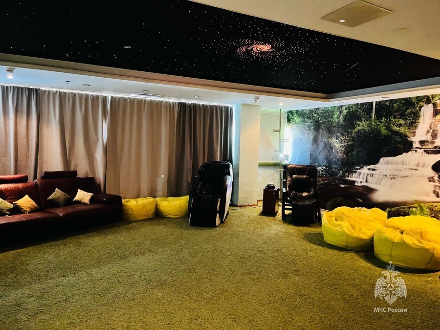 Комната психологической разгрузки