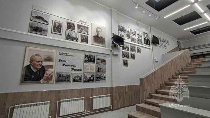 Лекционная аудитория № 505 (Именная аудитория  М.Д. Безбородько)