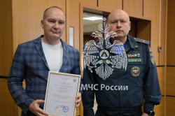 В Академии состоялось заседание Учёного совета