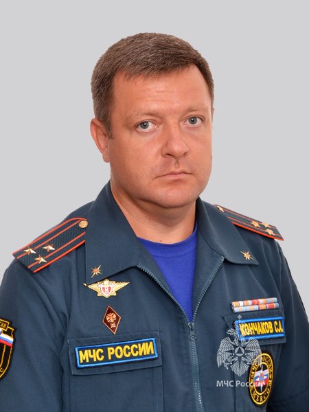 Кончаков<br>Сергей Александрович