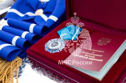 Академия Государственной противопожарной службы МЧС России награждена ОРДЕНОМ ПОЧЕТА