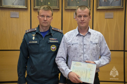В Академии состоялся выпуск слушателей Института развития