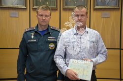 В Академии состоялся выпуск слушателей Института развития