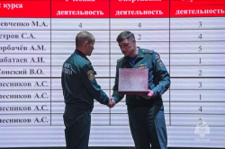 Подведены итоги деятельности факультета пожарной и техносферной безопасности