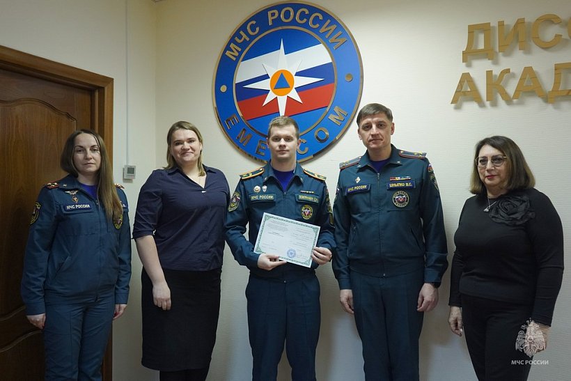 В Институте развития Академии завершился курс «Деловой английский язык для профессионального общения»